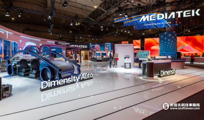 MediaTek Hadirkan Modem M90 5G-Advanced dengan AI dan Kecepatan Hingga 12Gbps