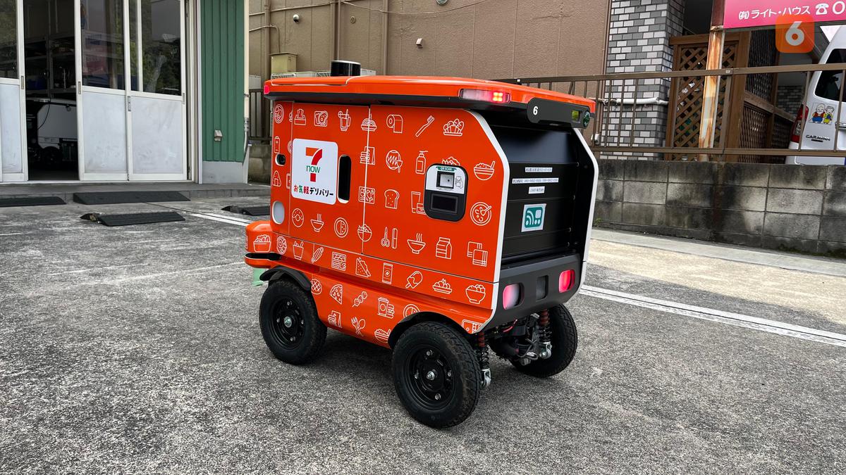 Laporan dari Tokyo: Uji Coba Robot Pengiriman Jadi Langkah Menuju Mobilitas Masa Depan