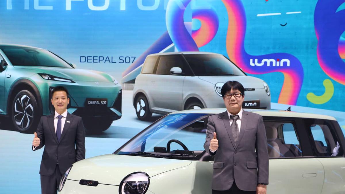 Changan Luncurkan Lumin dan Deepal SO7 di Indonesia dengan Harga Mulai Rp 178 Juta