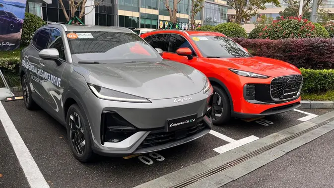 Berkenalan dengan LEPAS L6, SUV Baru yang Akan Hadir di Indonesia